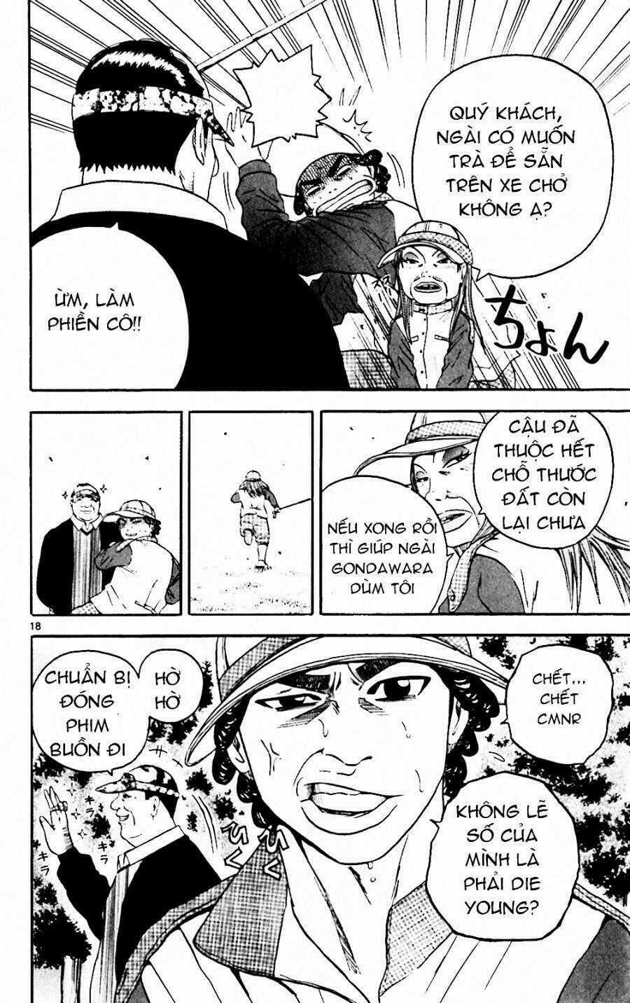 King Golf Chapter 129 trang 17