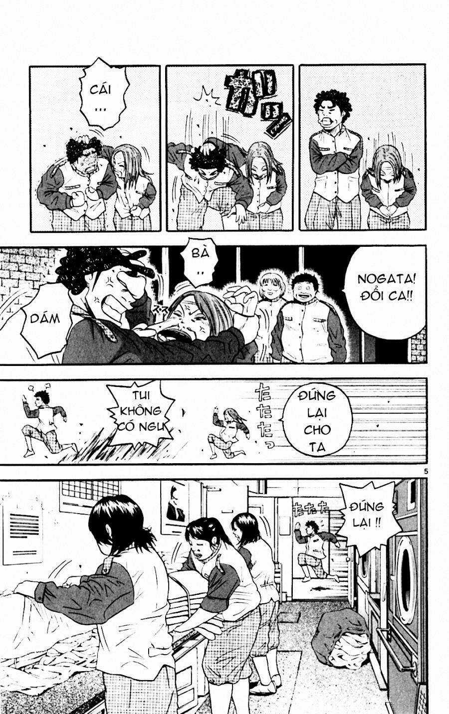 King Golf Chapter 129 trang 4