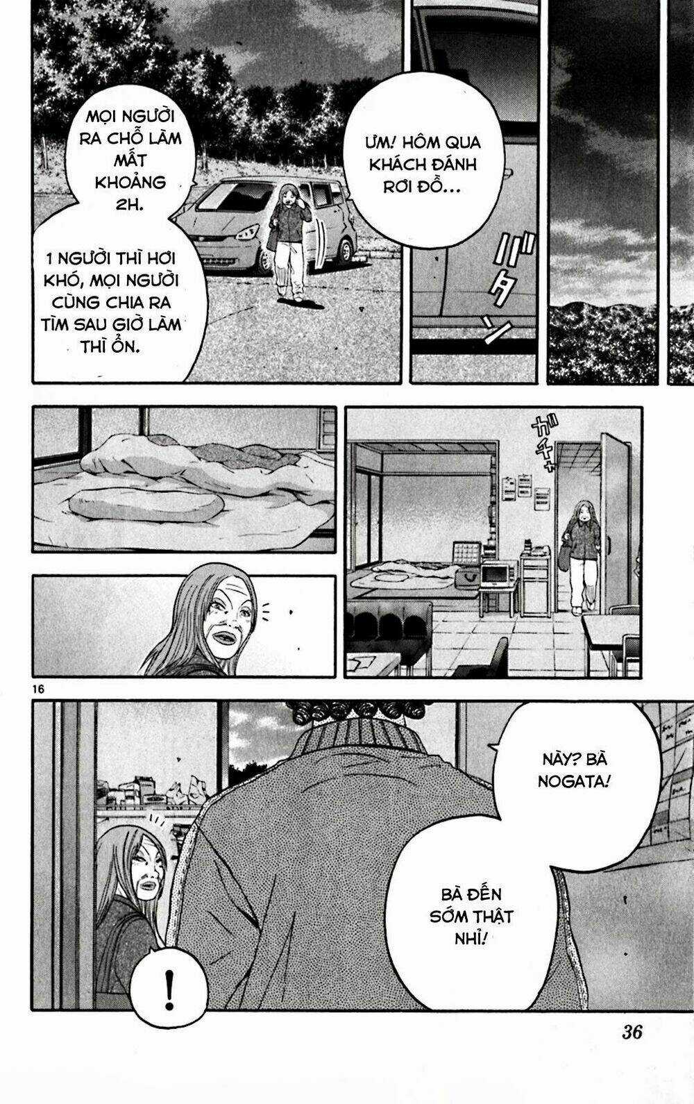 King Golf Chapter 130 trang 14