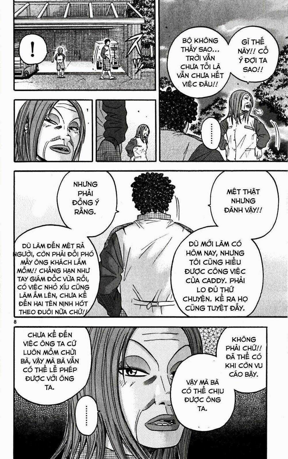 King Golf Chapter 130 trang 7