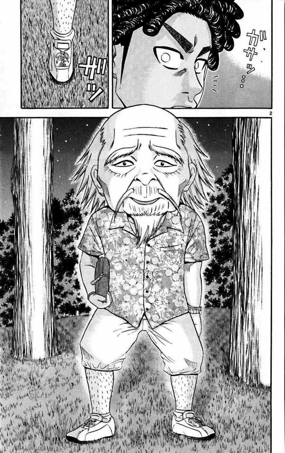 King Golf Chapter 132 trang 2