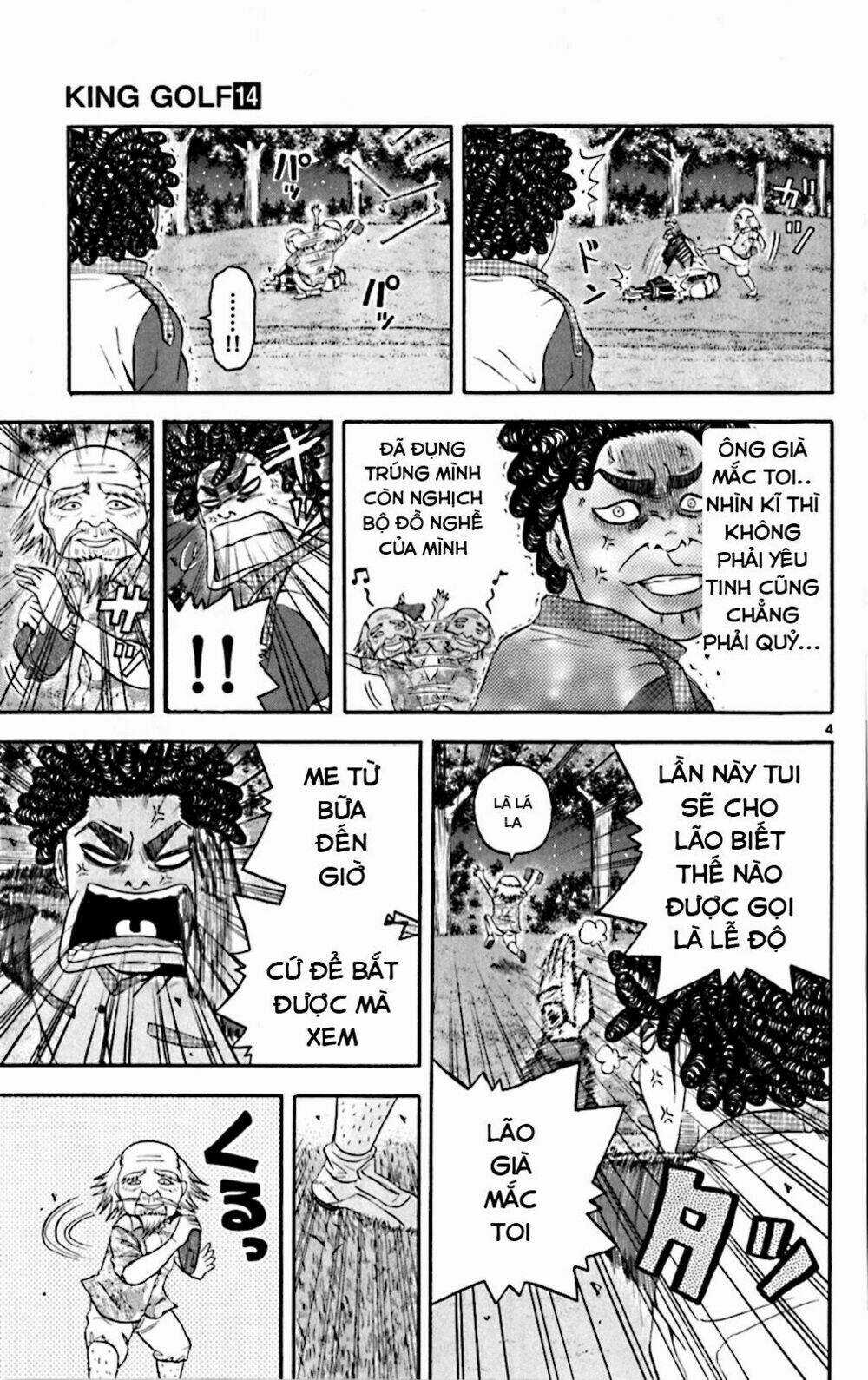 King Golf Chapter 132 trang 4