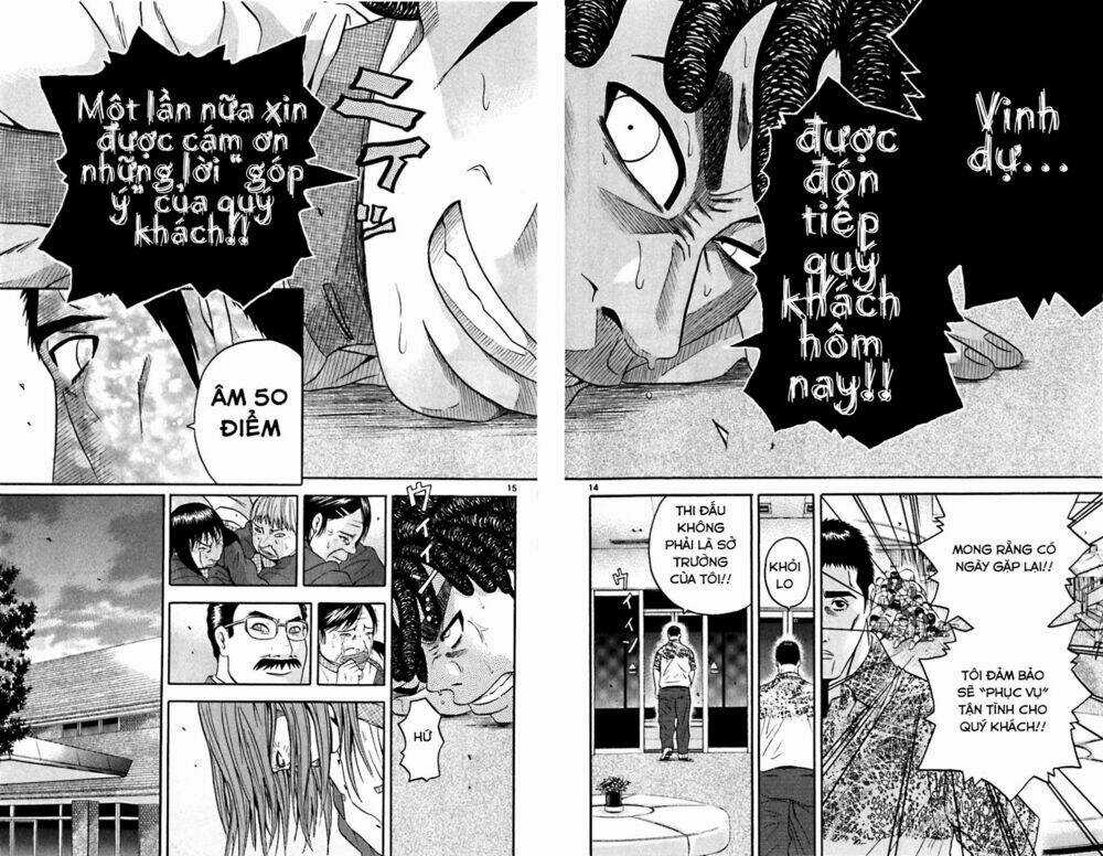 King Golf Chapter 135 trang 16