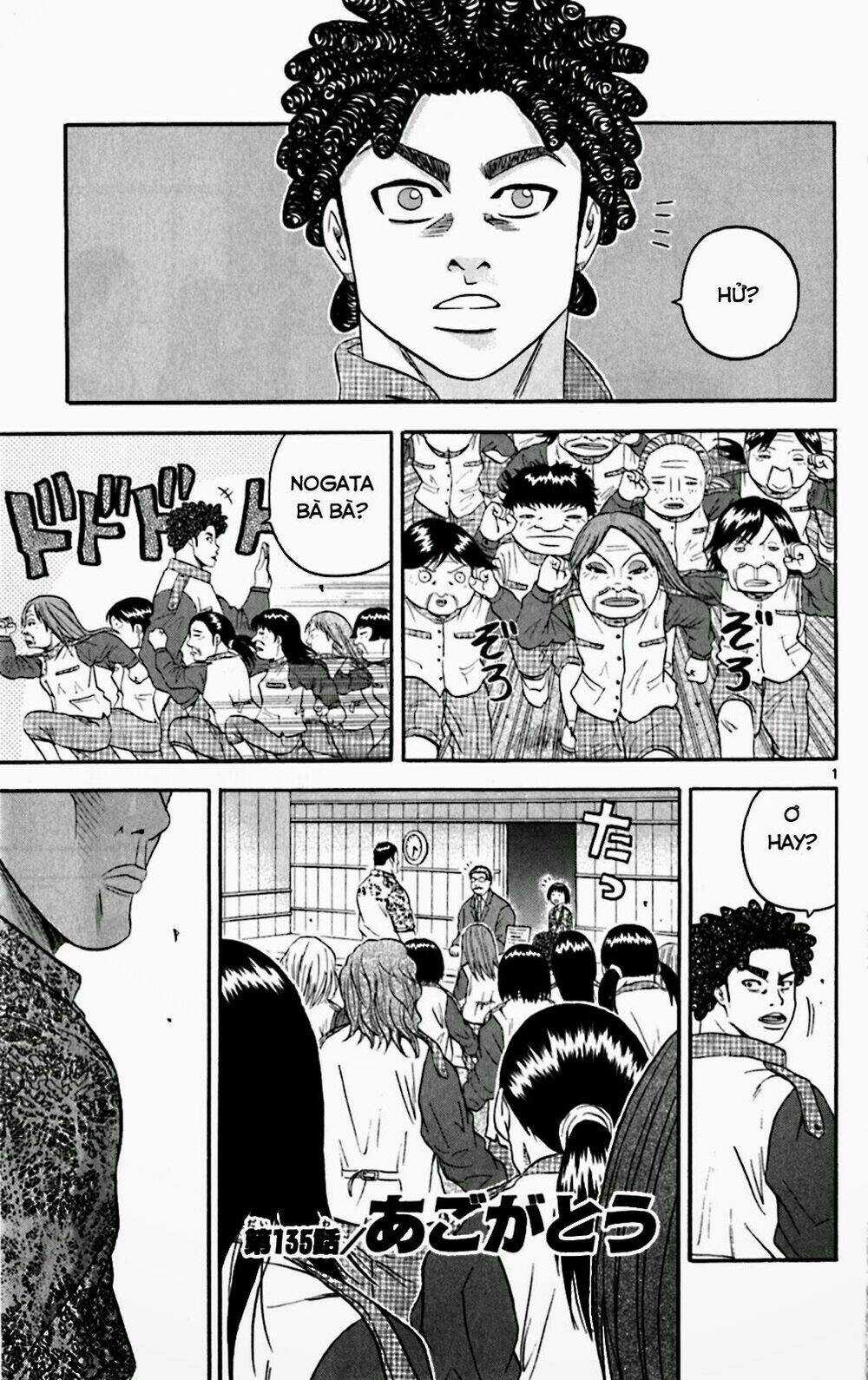 King Golf Chapter 135 trang 4