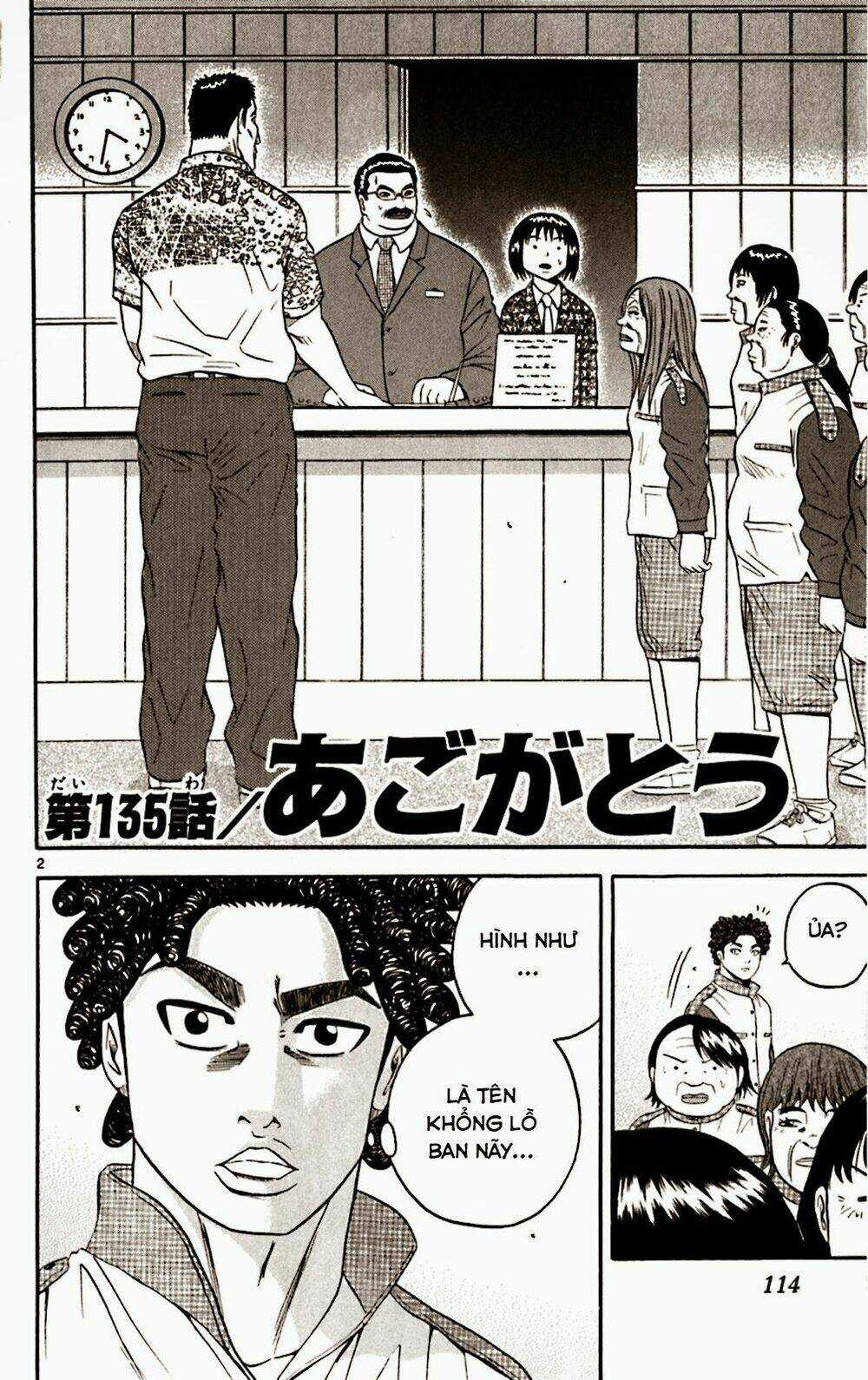 King Golf Chapter 135 trang 5