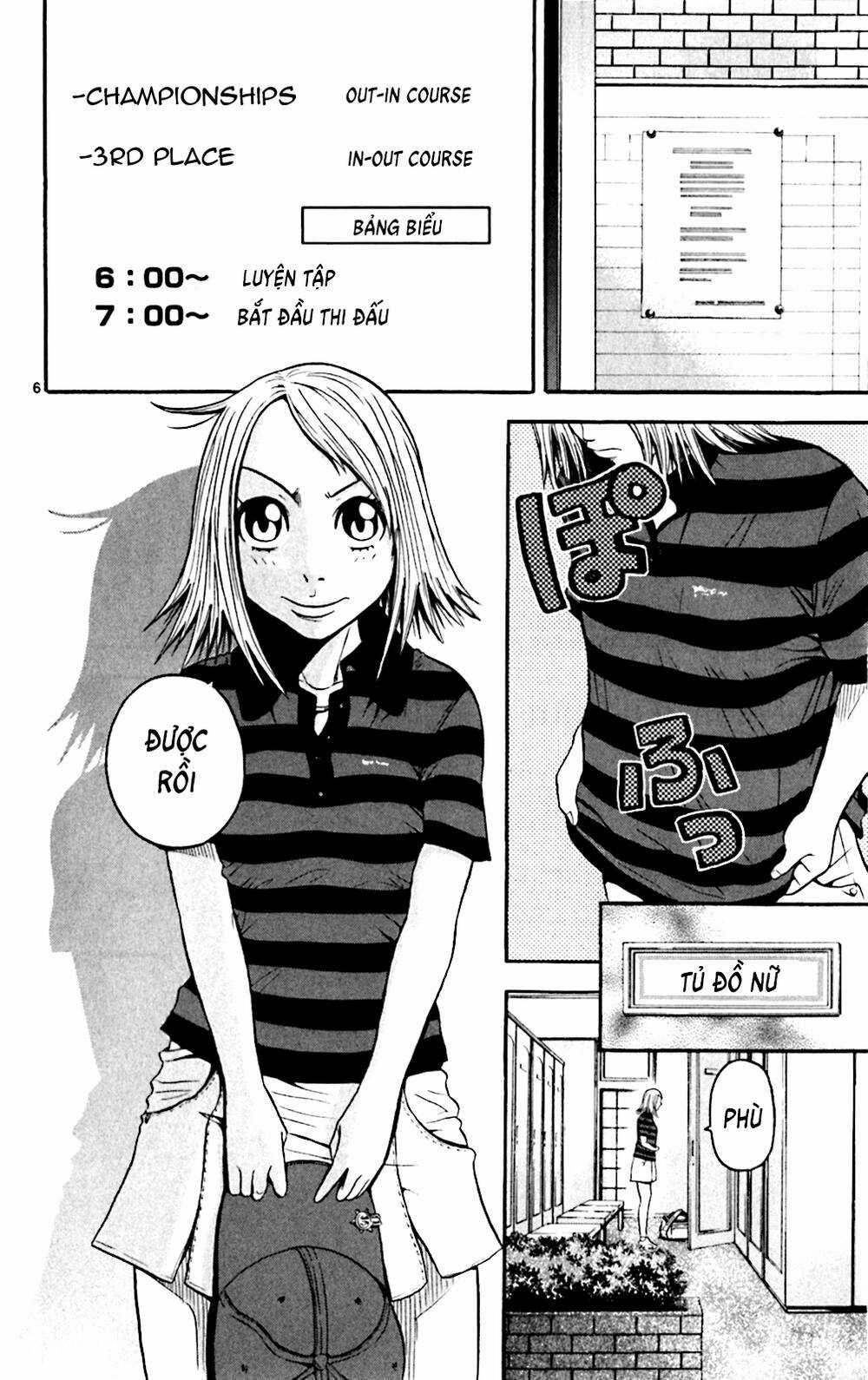 King Golf Chapter 136 trang 5