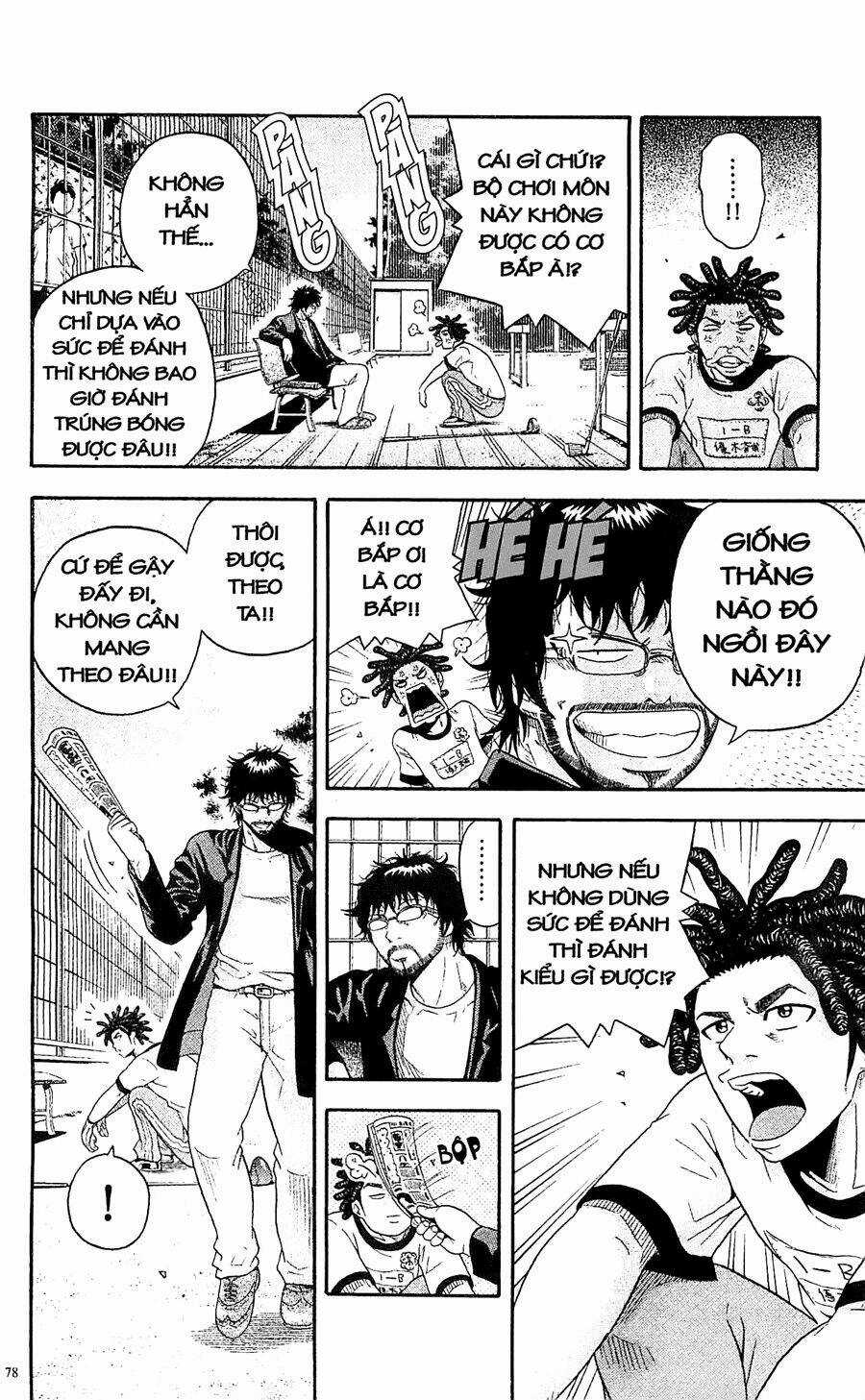 King Golf Chapter 2 trang 18