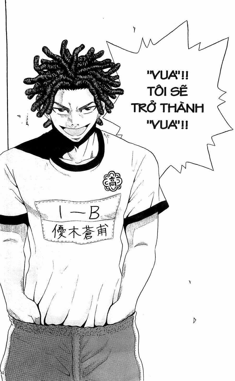 King Golf Chapter 2 trang 2