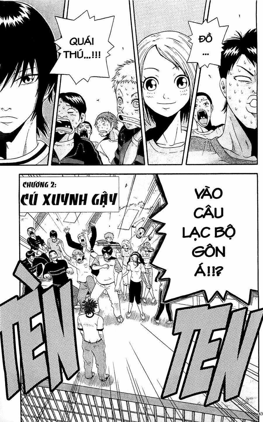 King Golf Chapter 2 trang 3