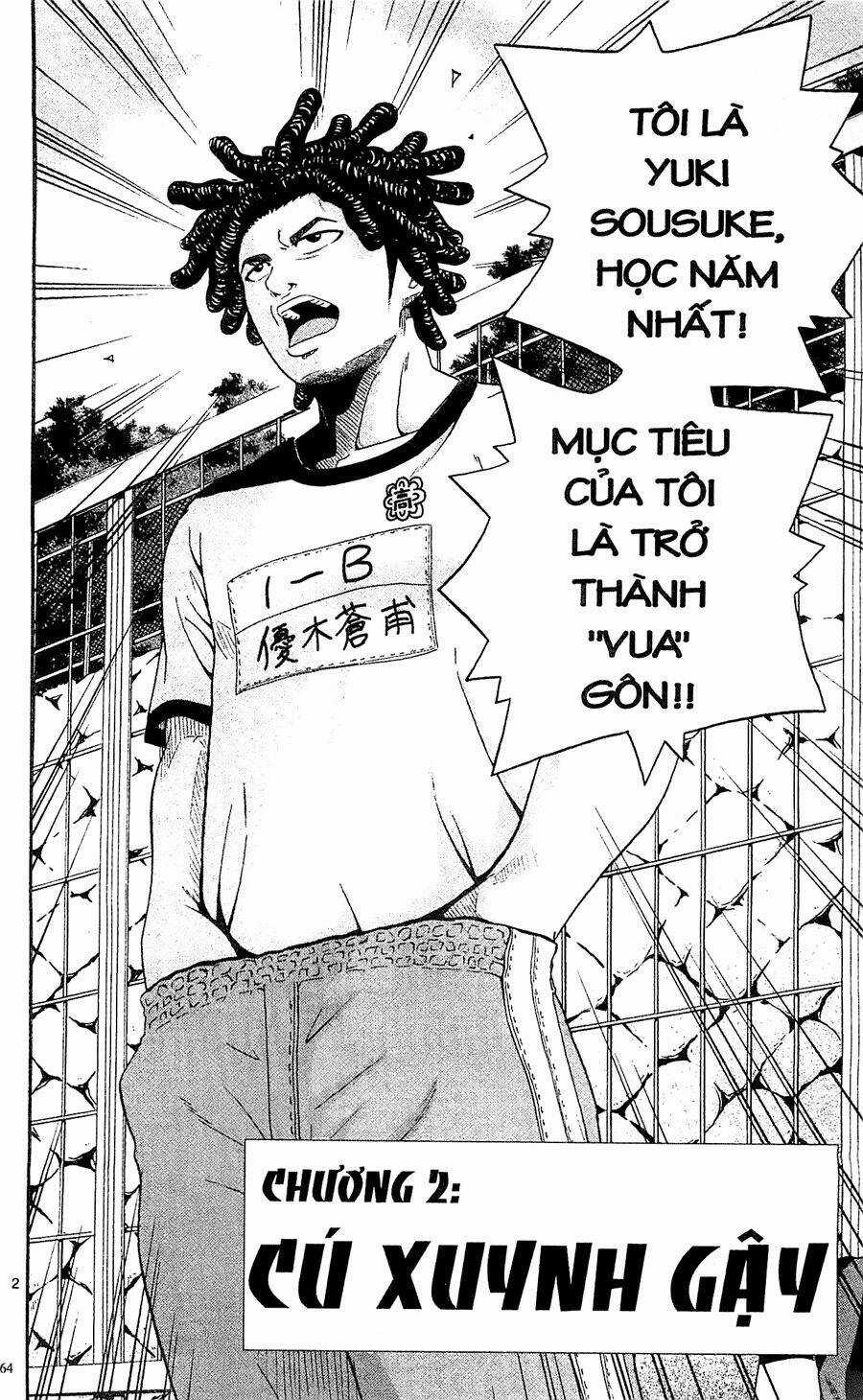 King Golf Chapter 2 trang 4