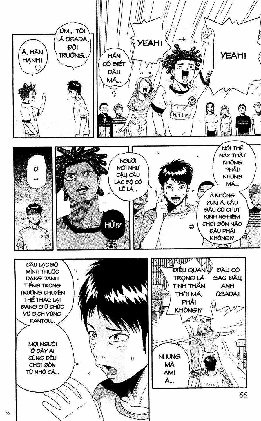 King Golf Chapter 2 trang 6