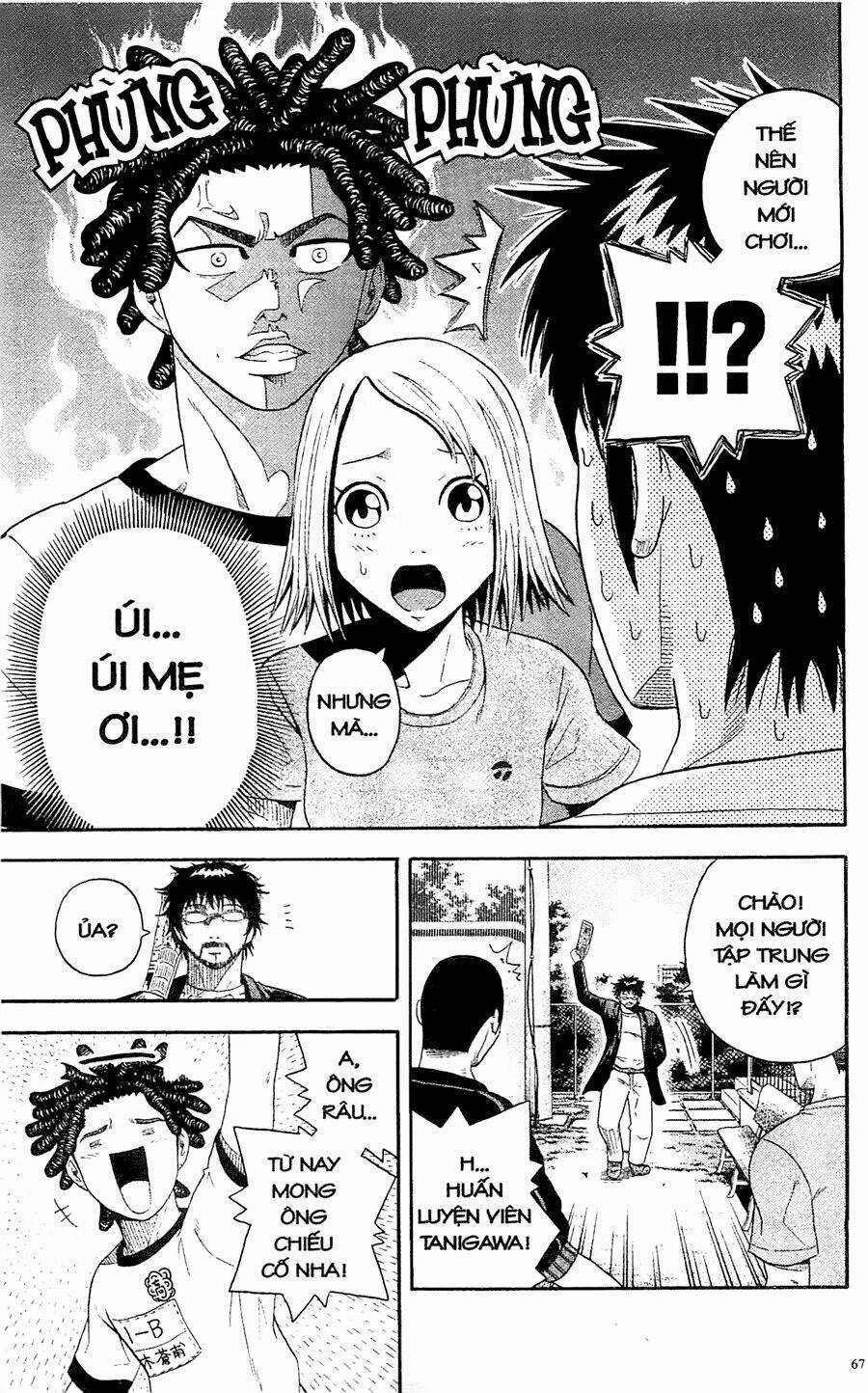 King Golf Chapter 2 trang 7