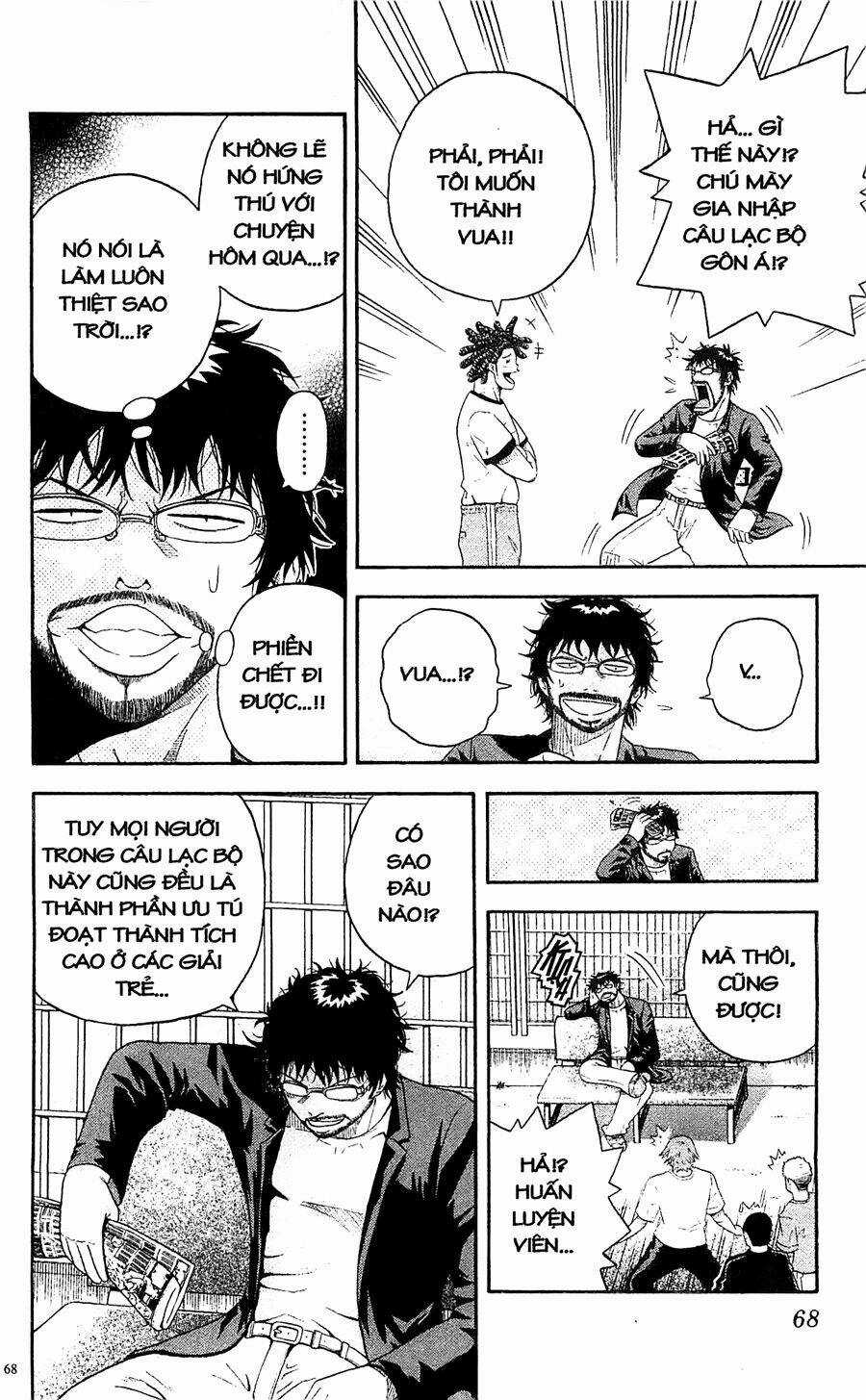 King Golf Chapter 2 trang 8