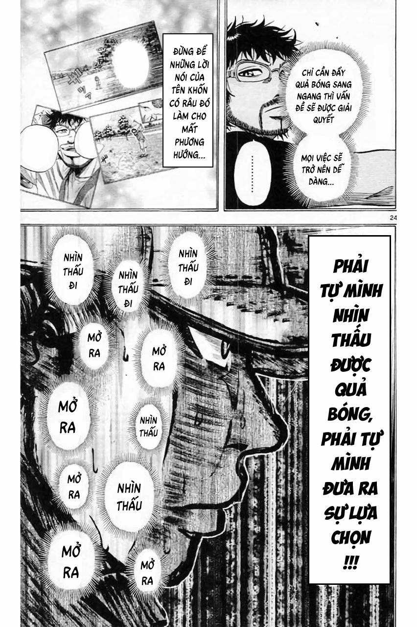King Golf Chapter 204 trang 24