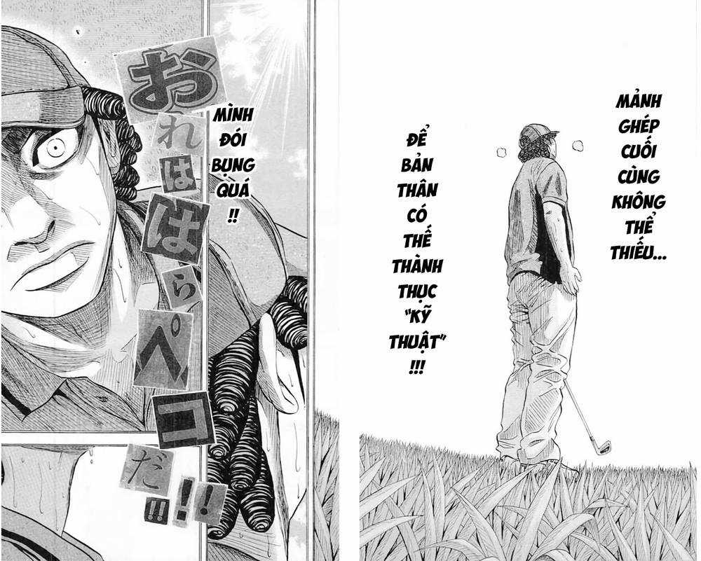 King Golf Chapter 205 trang 17