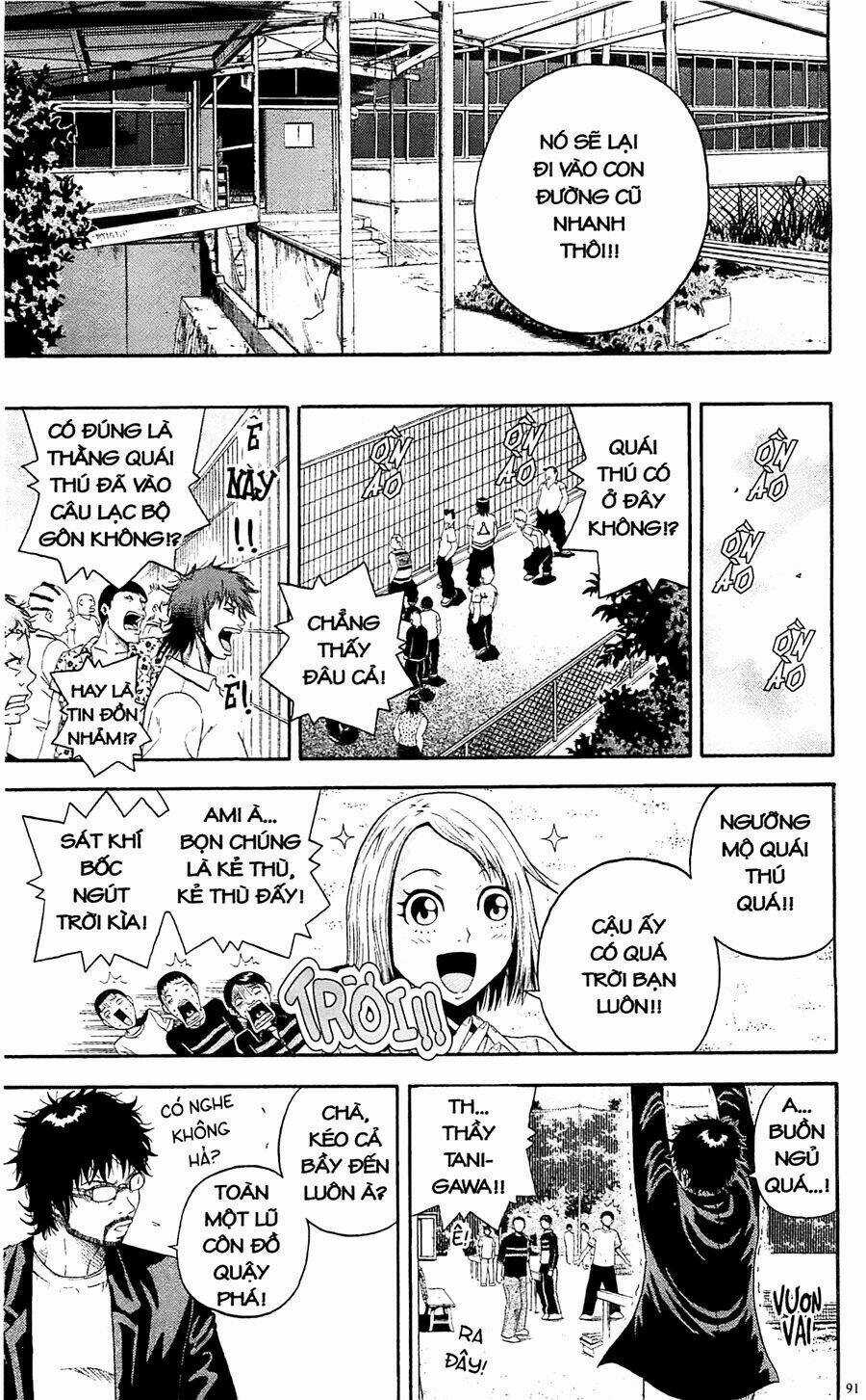 King Golf Chapter 3 trang 9