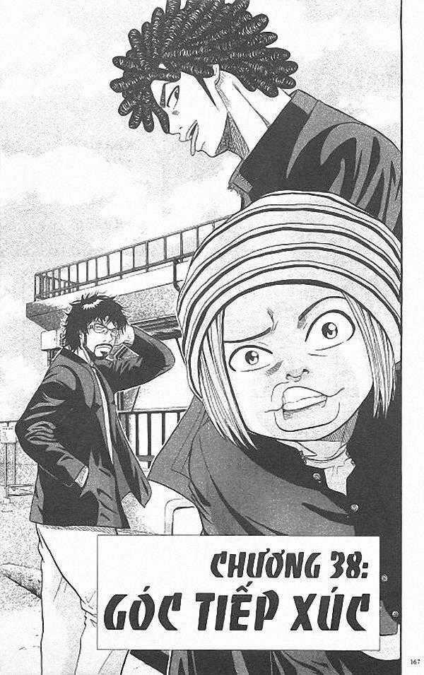 King Golf Chapter 38 trang 1