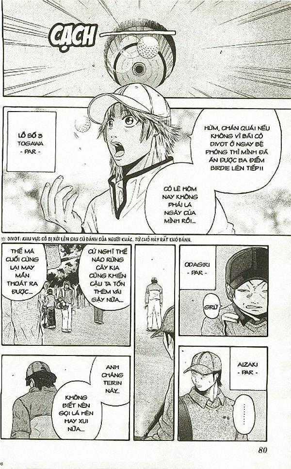 King Golf Chapter 43 trang 1