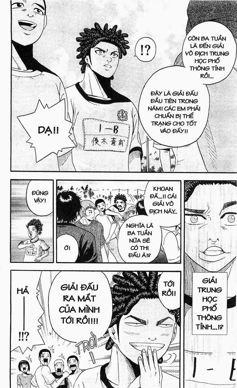 King Golf Chapter 7 trang 11