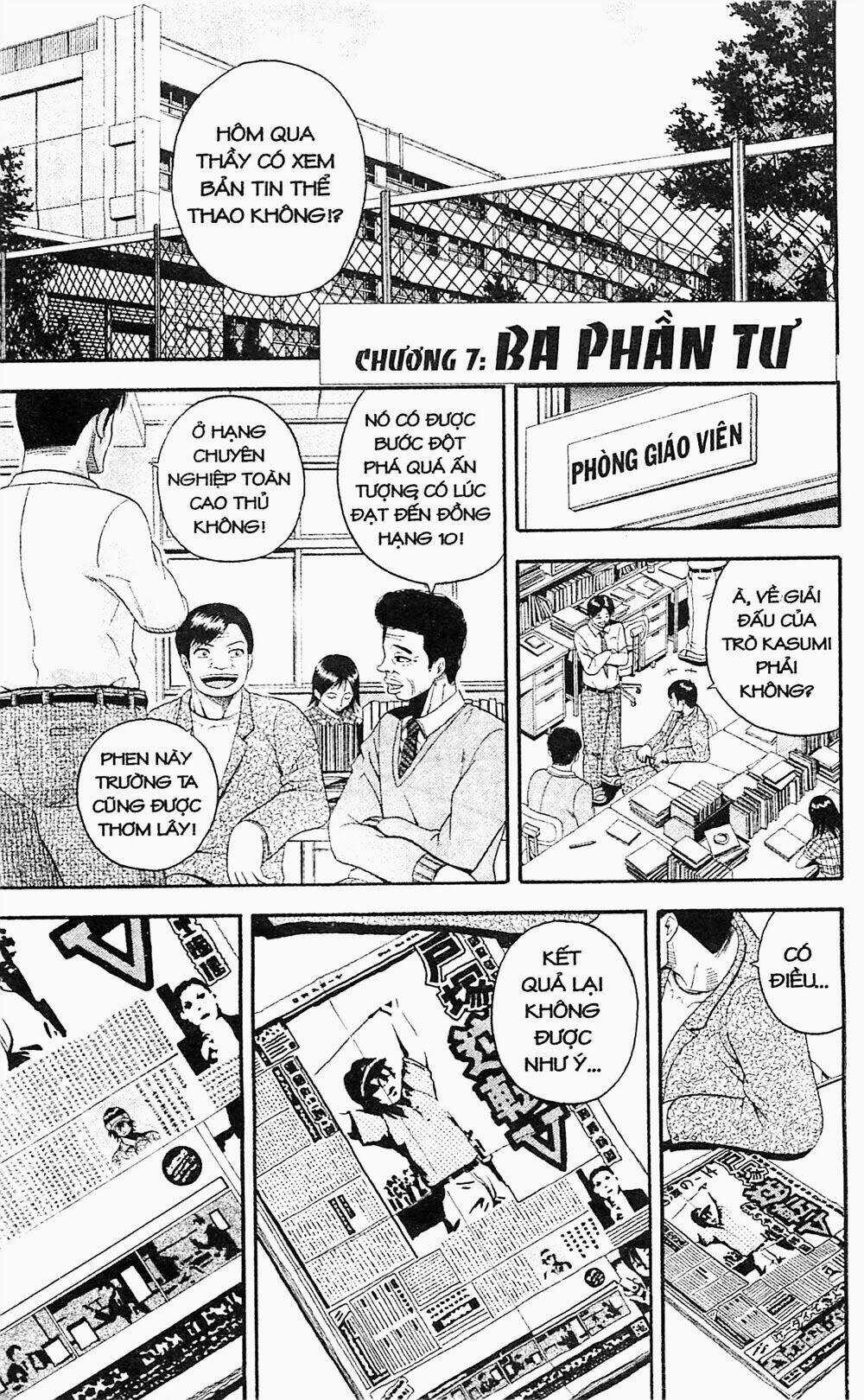 King Golf Chapter 7 trang 2