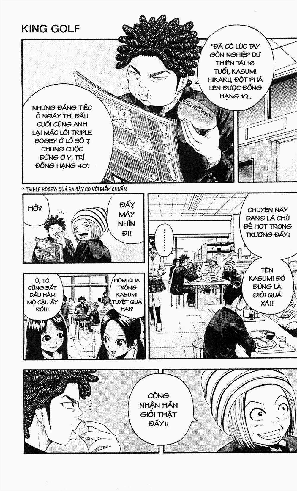 King Golf Chapter 7 trang 4