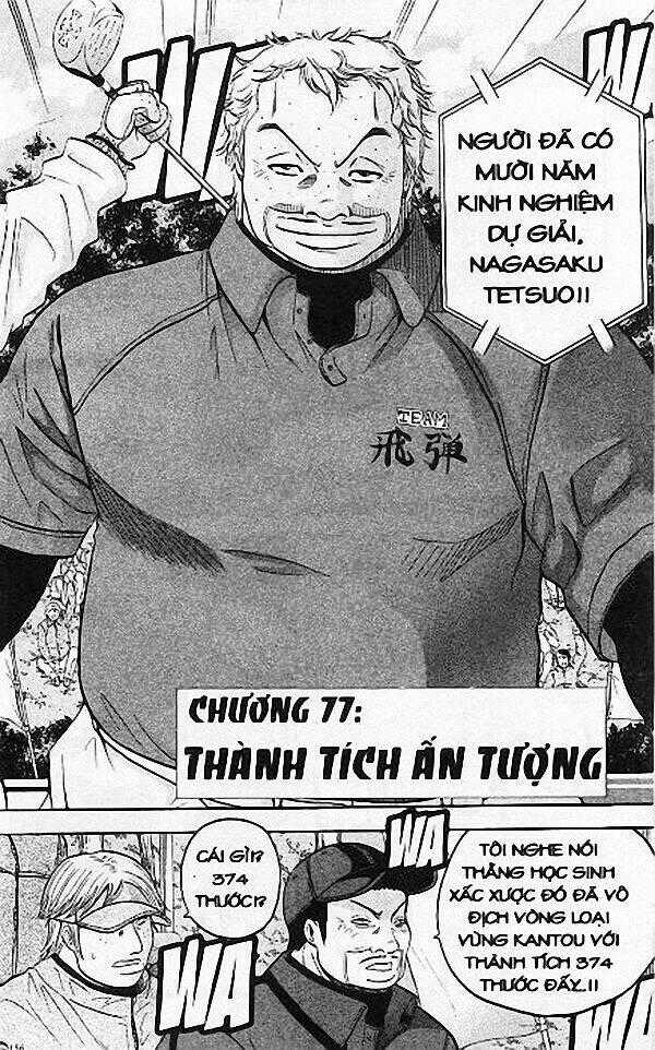 King Golf Chapter 77 trang 1