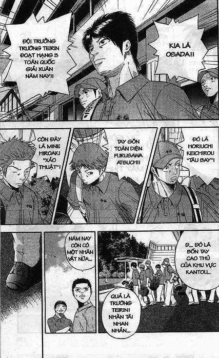 King Golf Chapter 8 trang 5