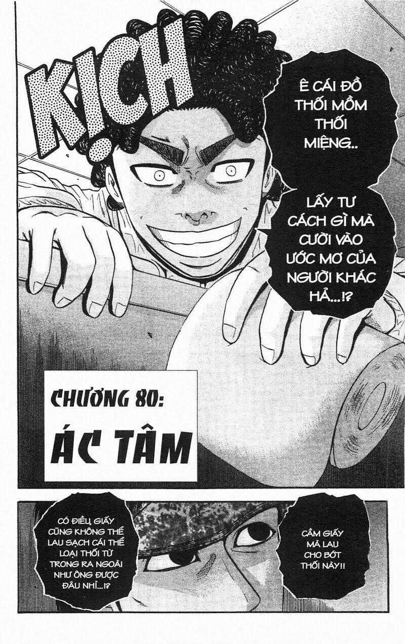 King Golf Chapter 80 trang 1