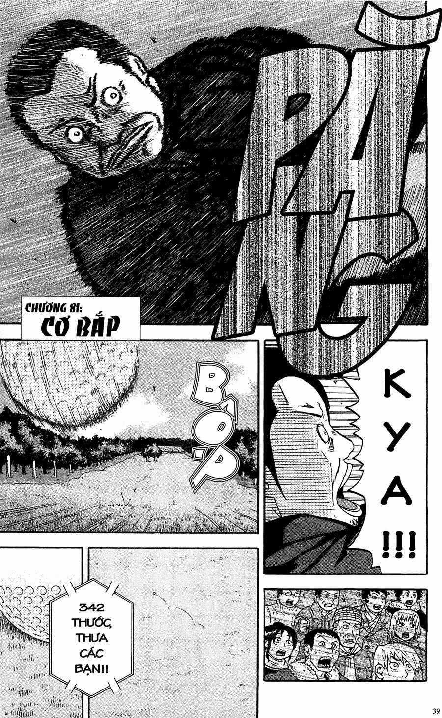 King Golf Chapter 81 trang 1