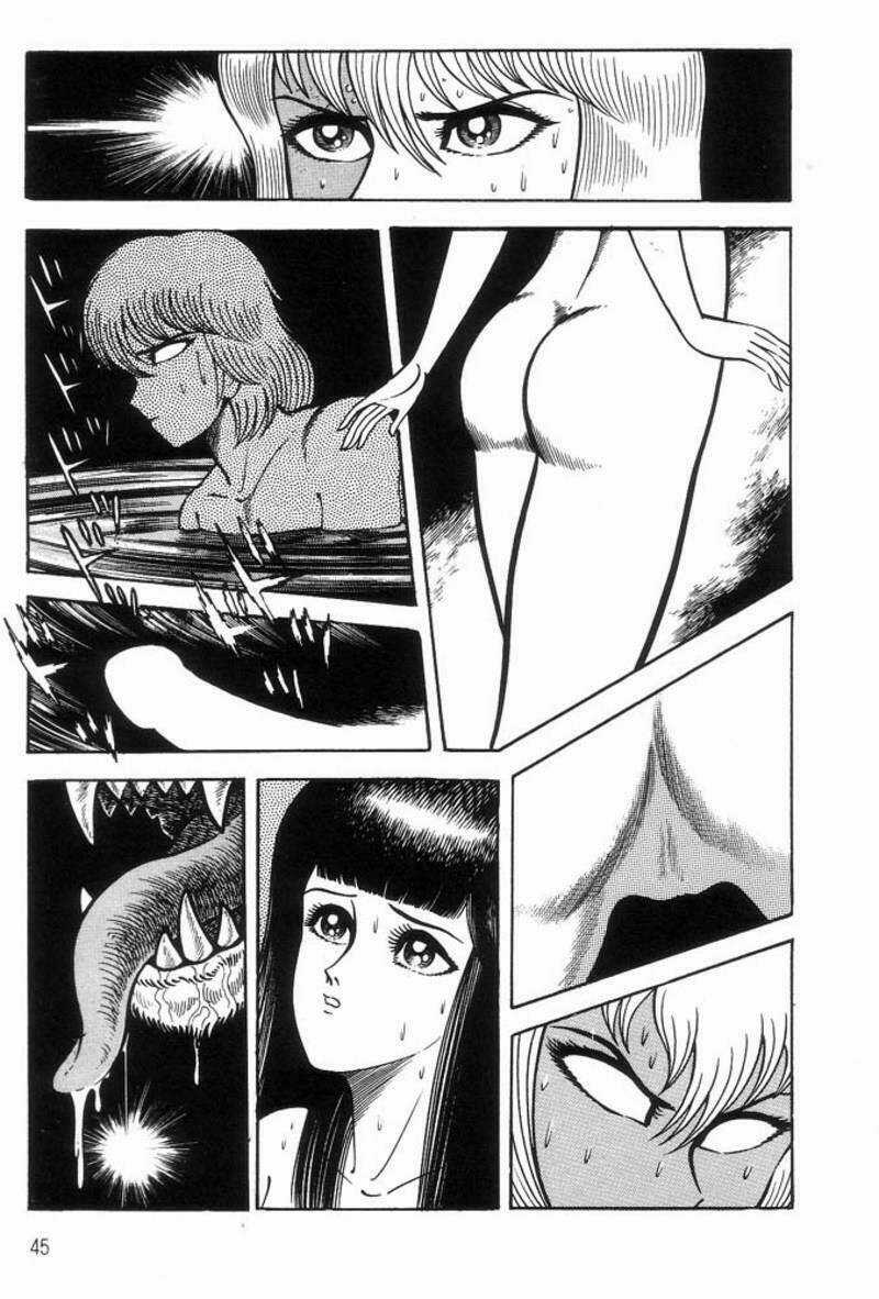 King Of Brutes Chapter 2 trang 47