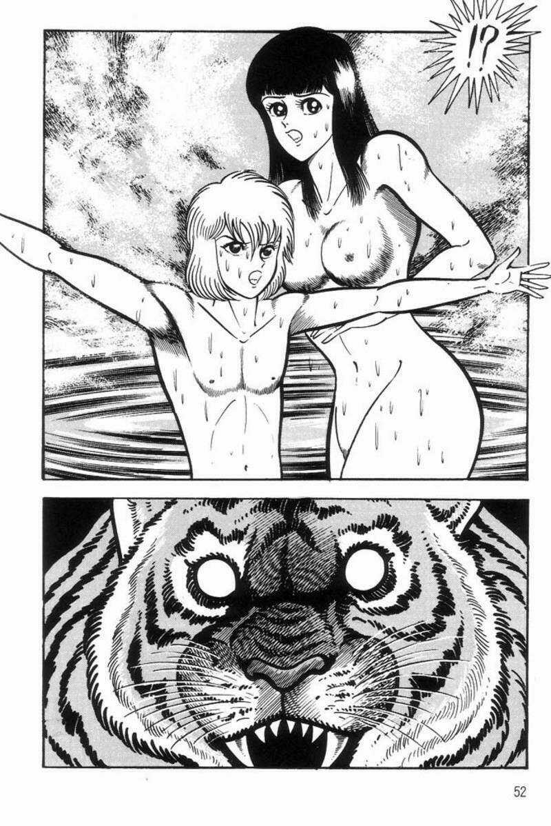 King Of Brutes Chapter 3 trang 2