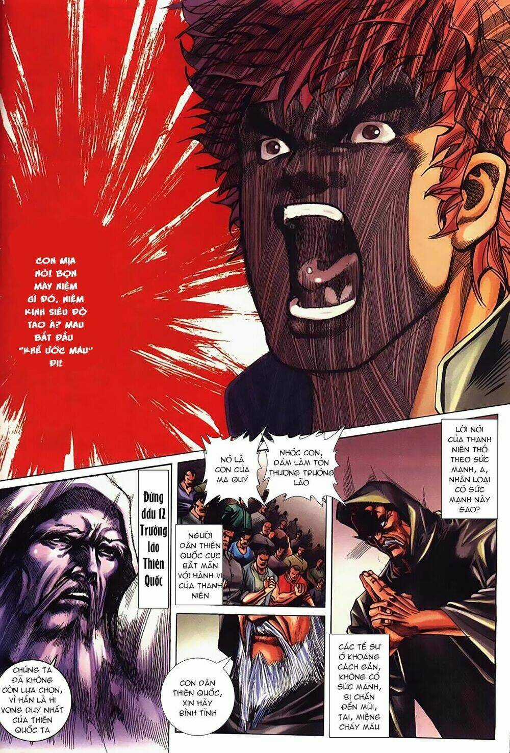King Of Fighters Iori Chapter 0 trang 6