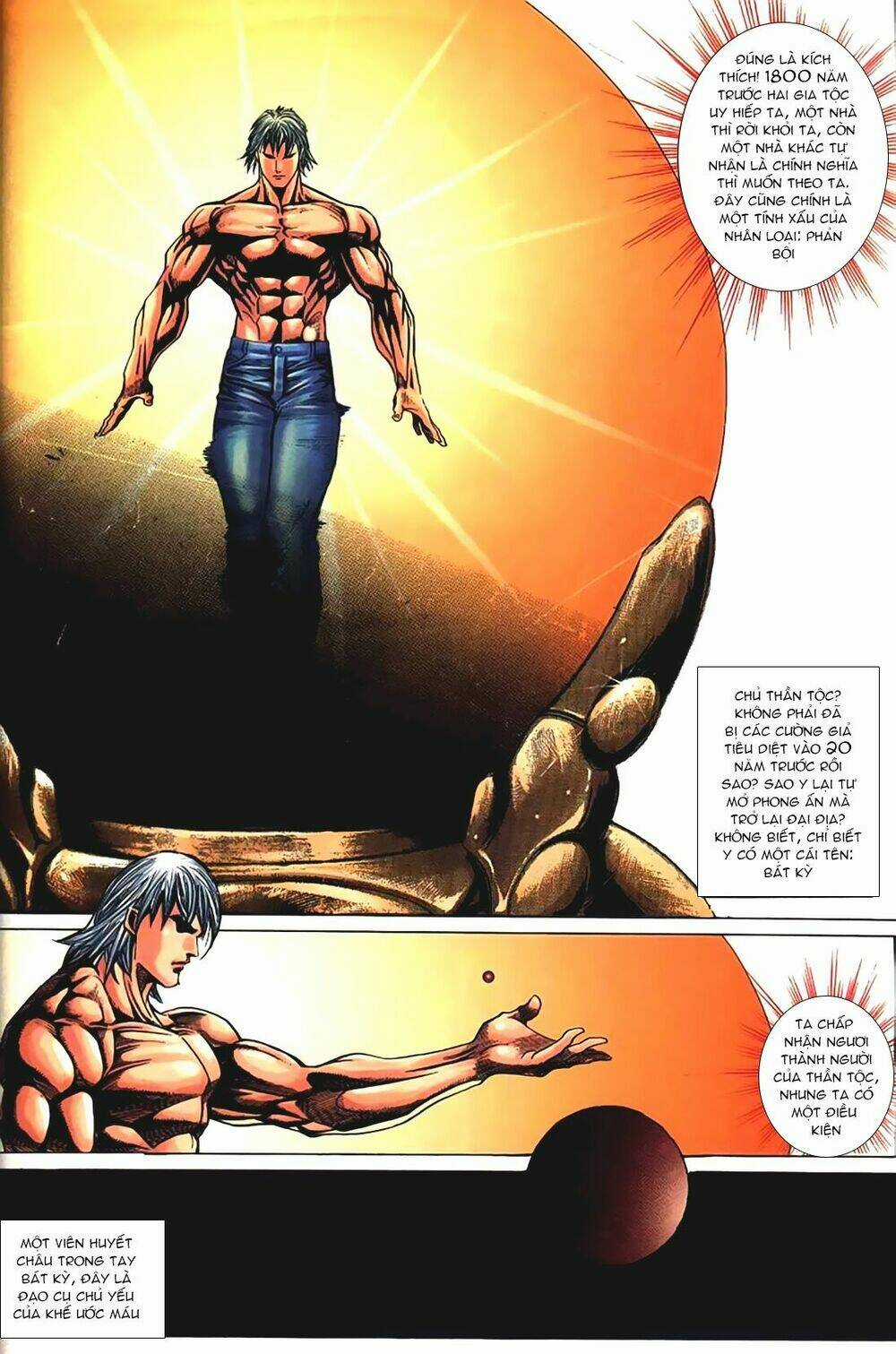 King Of Fighters Iori Chapter 1 trang 2