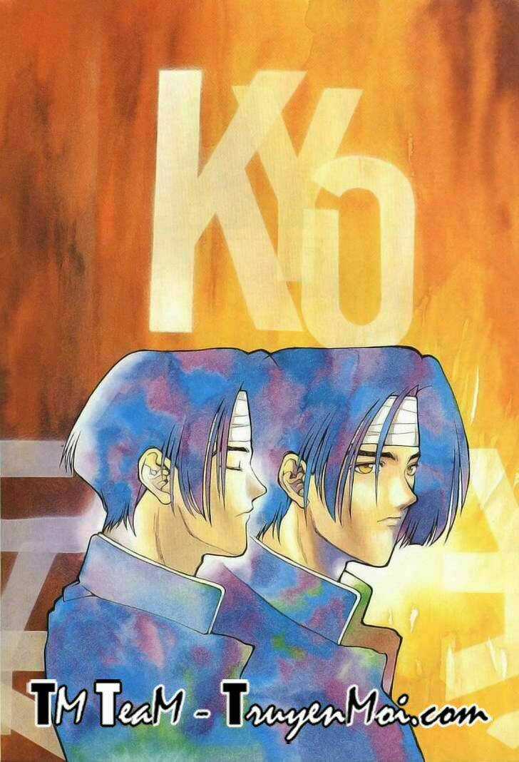 King Of Fighters Kyo Chapter 1 trang 4