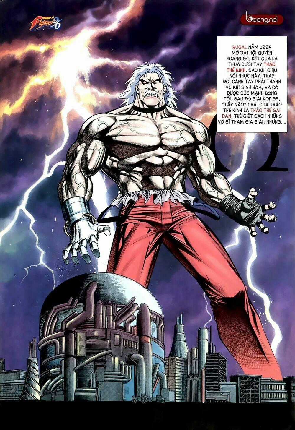 King Of Fighters Toàn Tập Chapter 1 trang 1