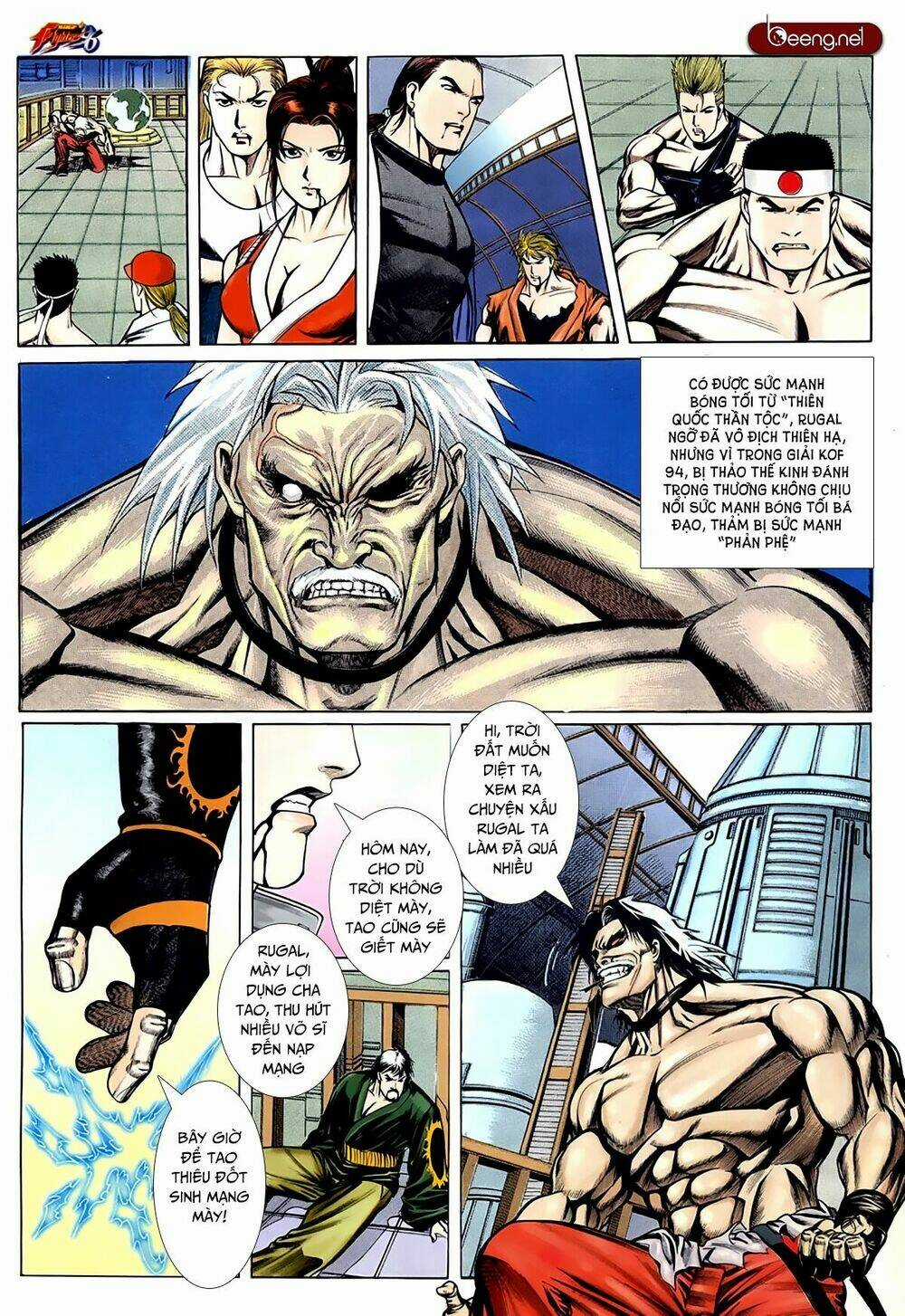 King Of Fighters Toàn Tập Chapter 1 trang 2