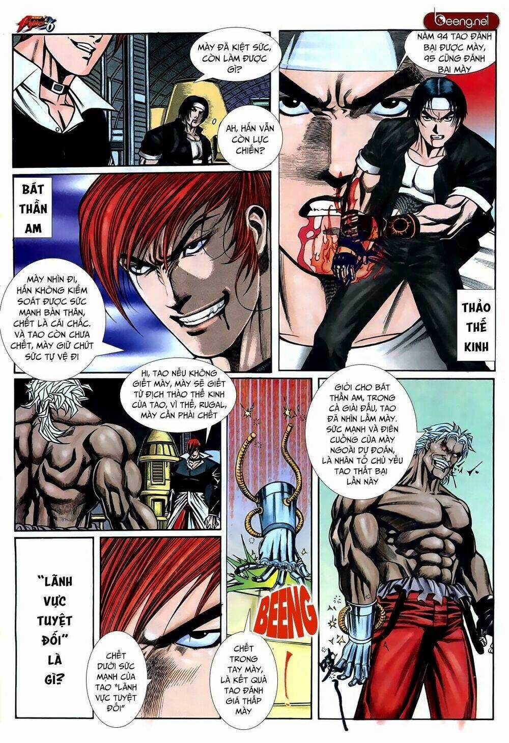King Of Fighters Toàn Tập Chapter 1 trang 3