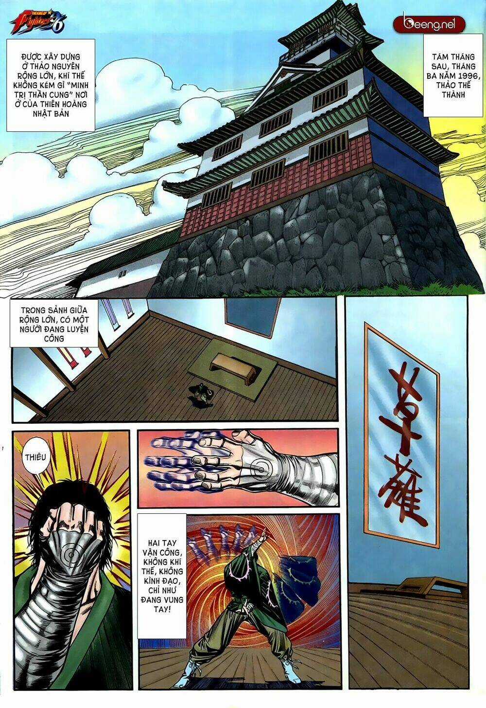 King Of Fighters Toàn Tập Chapter 1 trang 9