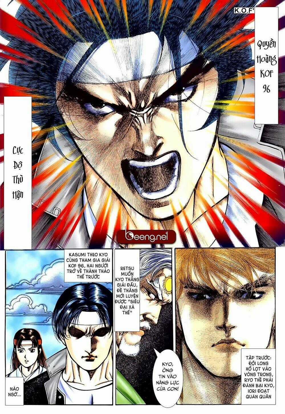 King Of Fighters Toàn Tập Chapter 11 trang 1