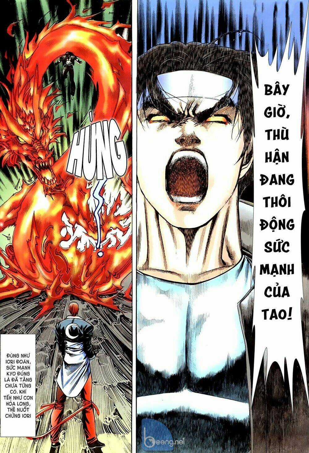 King Of Fighters Toàn Tập Chapter 11 trang 12