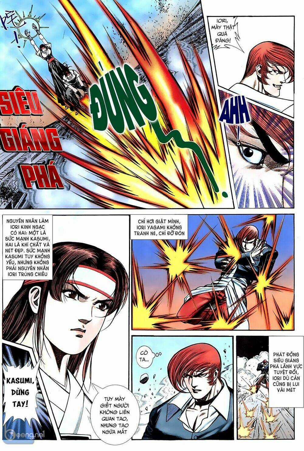 King Of Fighters Toàn Tập Chapter 11 trang 7
