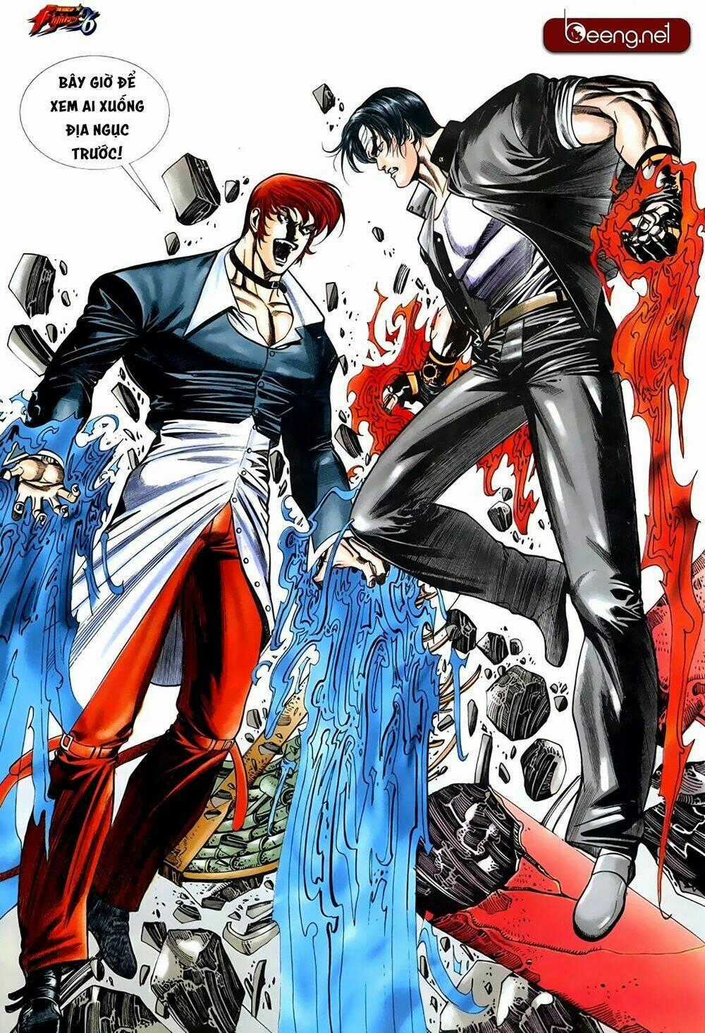 King Of Fighters Toàn Tập Chapter 12 trang 0