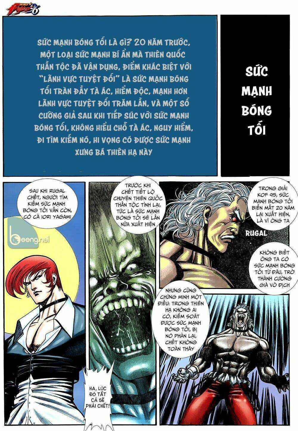 King Of Fighters Toàn Tập Chapter 13 trang 2