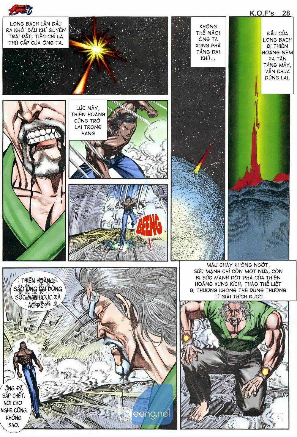 King Of Fighters Toàn Tập Chapter 14 trang 12