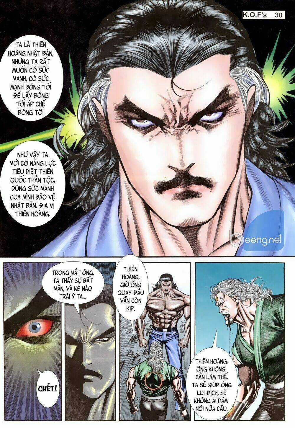 King Of Fighters Toàn Tập Chapter 14 trang 14