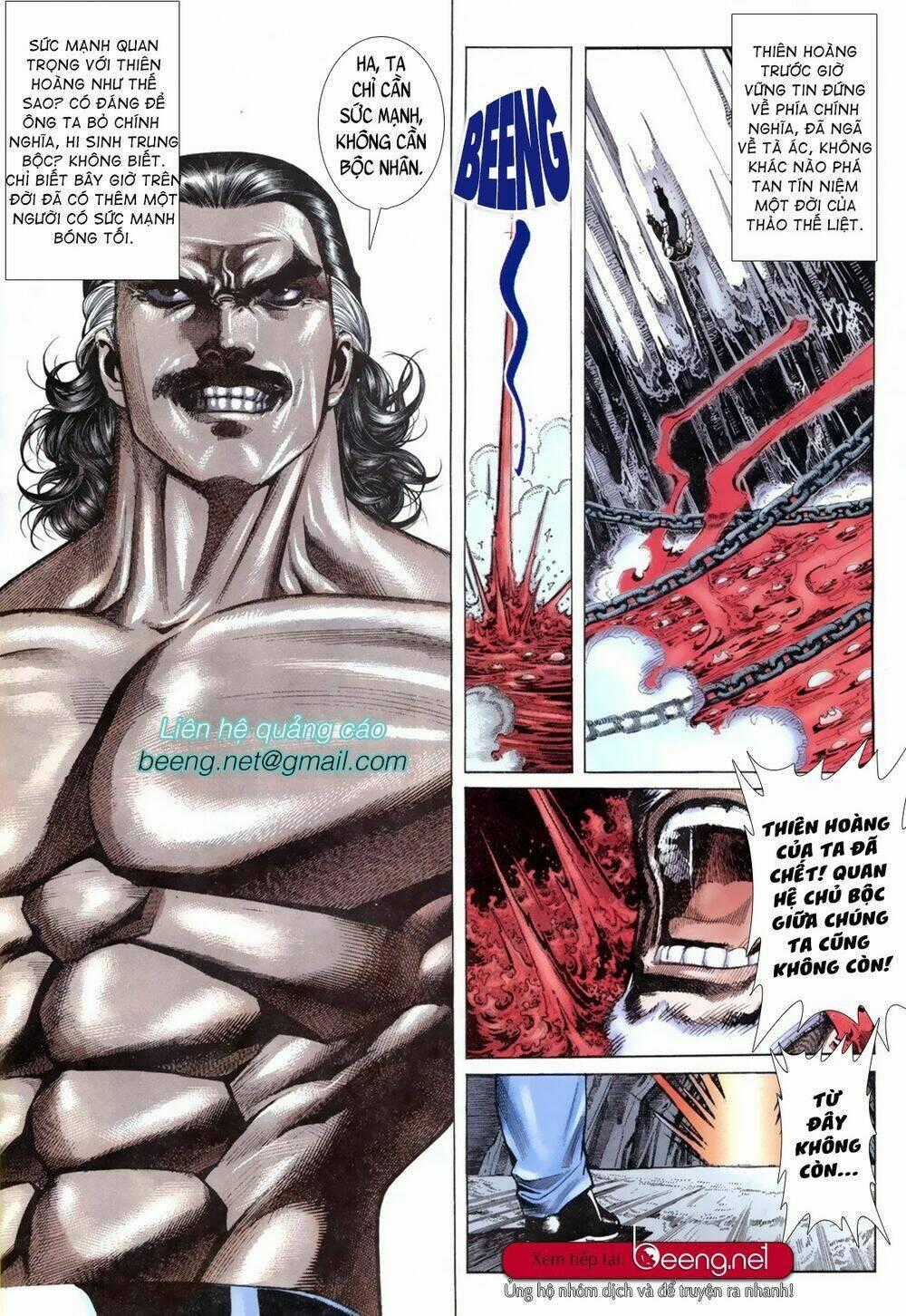 King Of Fighters Toàn Tập Chapter 14 trang 16