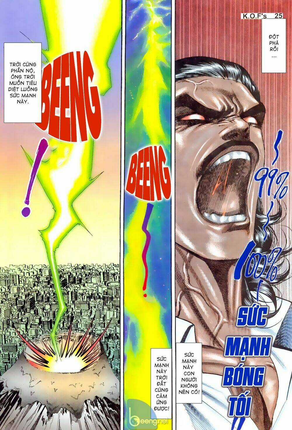 King Of Fighters Toàn Tập Chapter 14 trang 9