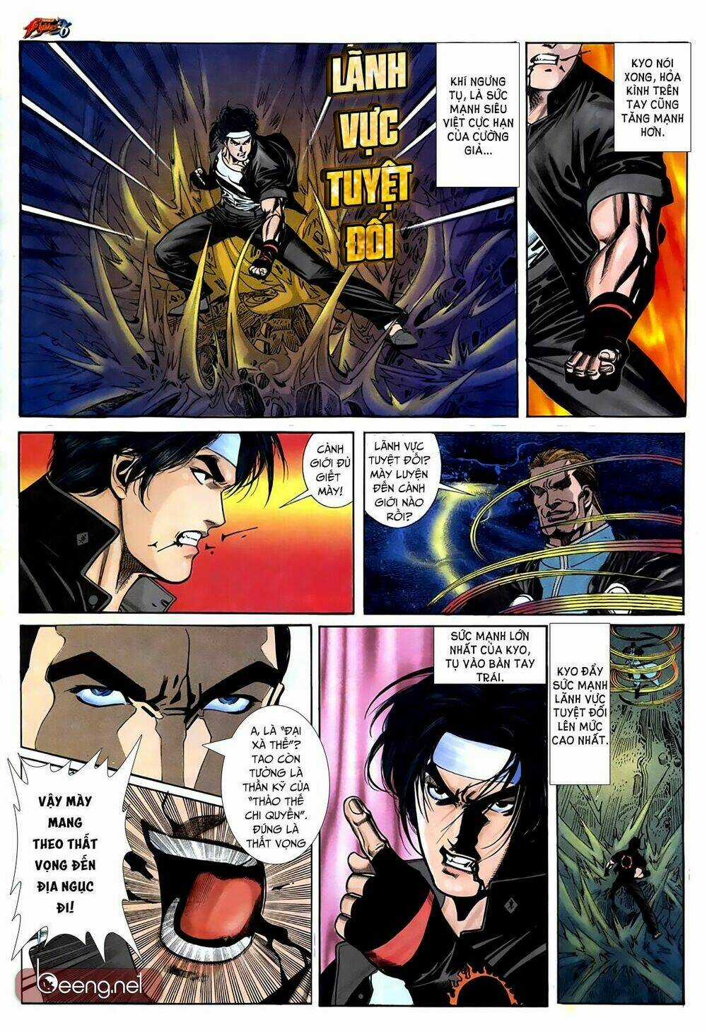 King Of Fighters Toàn Tập Chapter 2 trang 12
