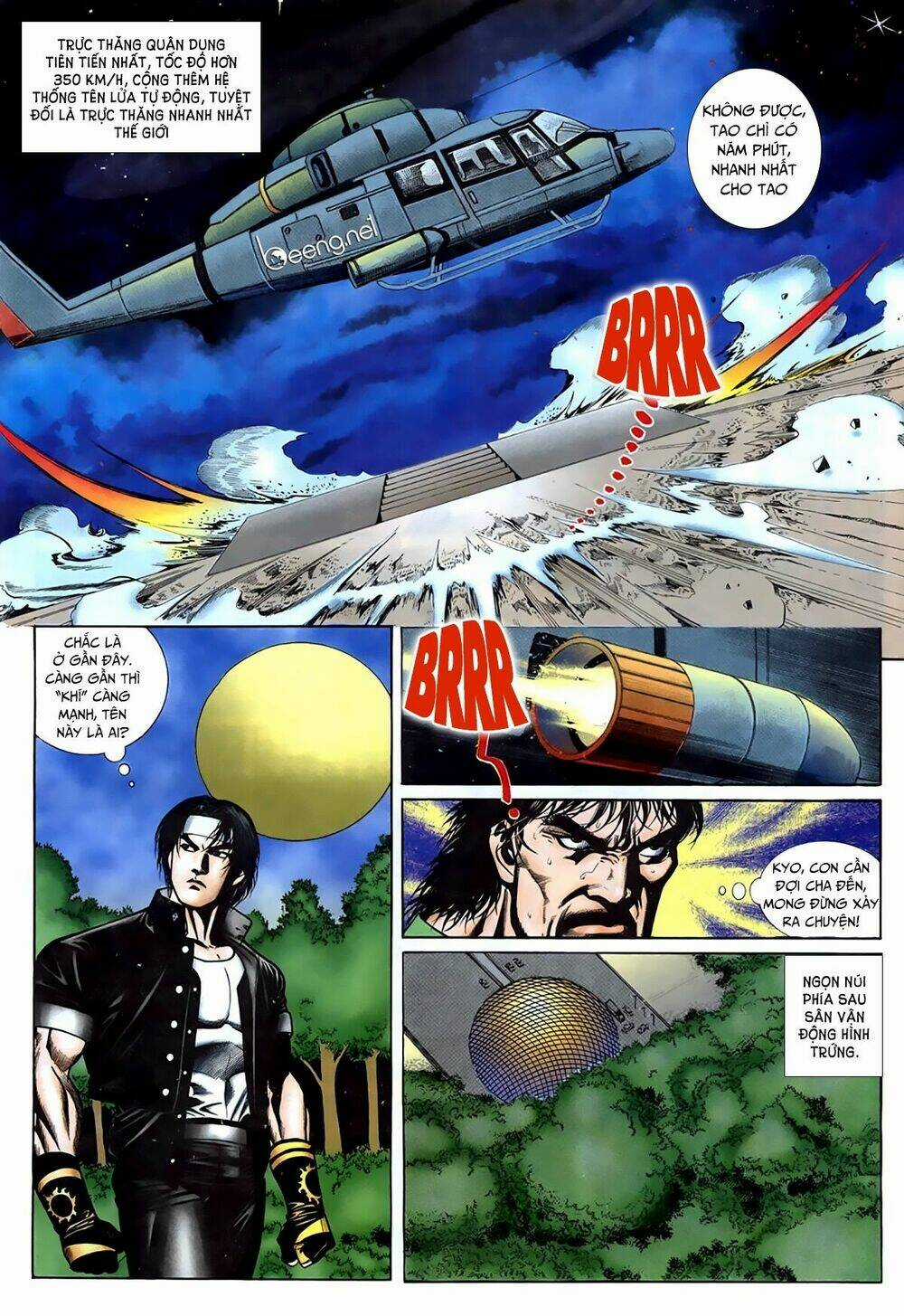 King Of Fighters Toàn Tập Chapter 2 trang 4