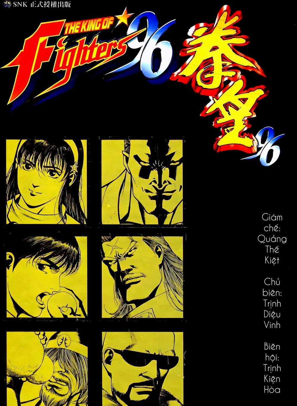 King Of Fighters Toàn Tập Chapter 36 trang 0